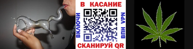 Магазины продажи наркотиков Безенчук СОЛЬ  АМФЕТАМИН  Бошки Шишки 