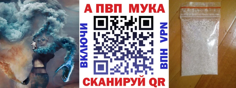 А ПВП СК КРИС  Безенчук 