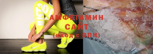 spice Алексеевка