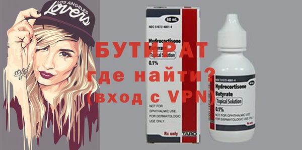 spice Алексеевка