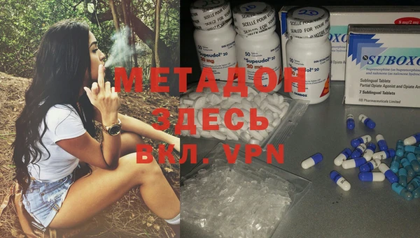 spice Алексеевка