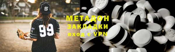 кокс Новозыбков