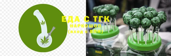 spice Алексеевка