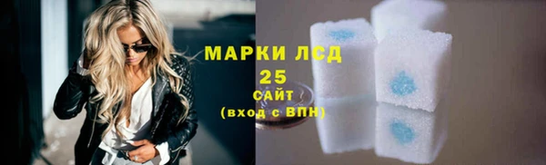 МДМА Алзамай