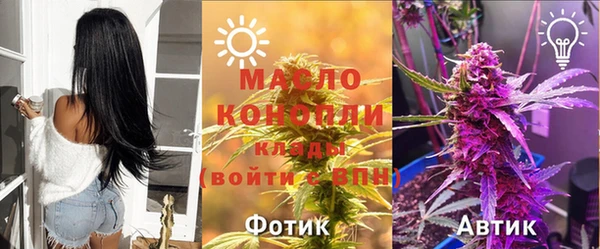 spice Алексеевка